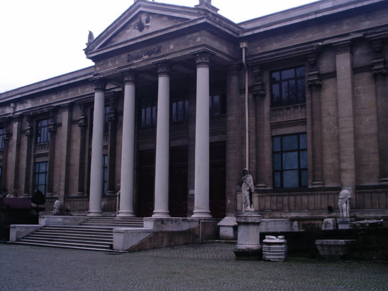 arcehologicalmuseum